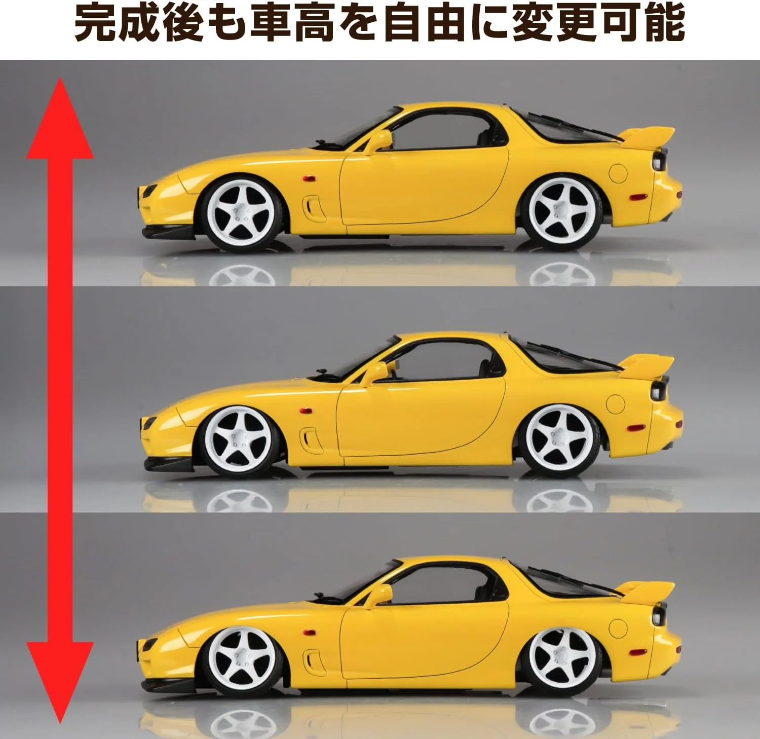 Aoshima 1/24 The Tuned Car No.103 FD3S Mazda RX-7 02 Air Suspension Custom - Image 4