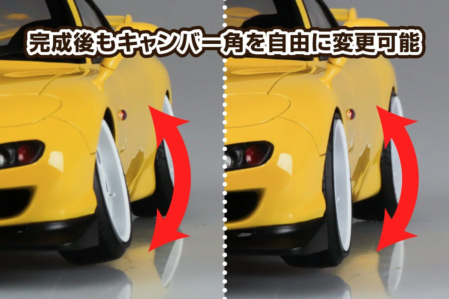 Aoshima 1/24 The Tuned Car No.103 FD3S Mazda RX-7 02 Air Suspension Custom - Image 5