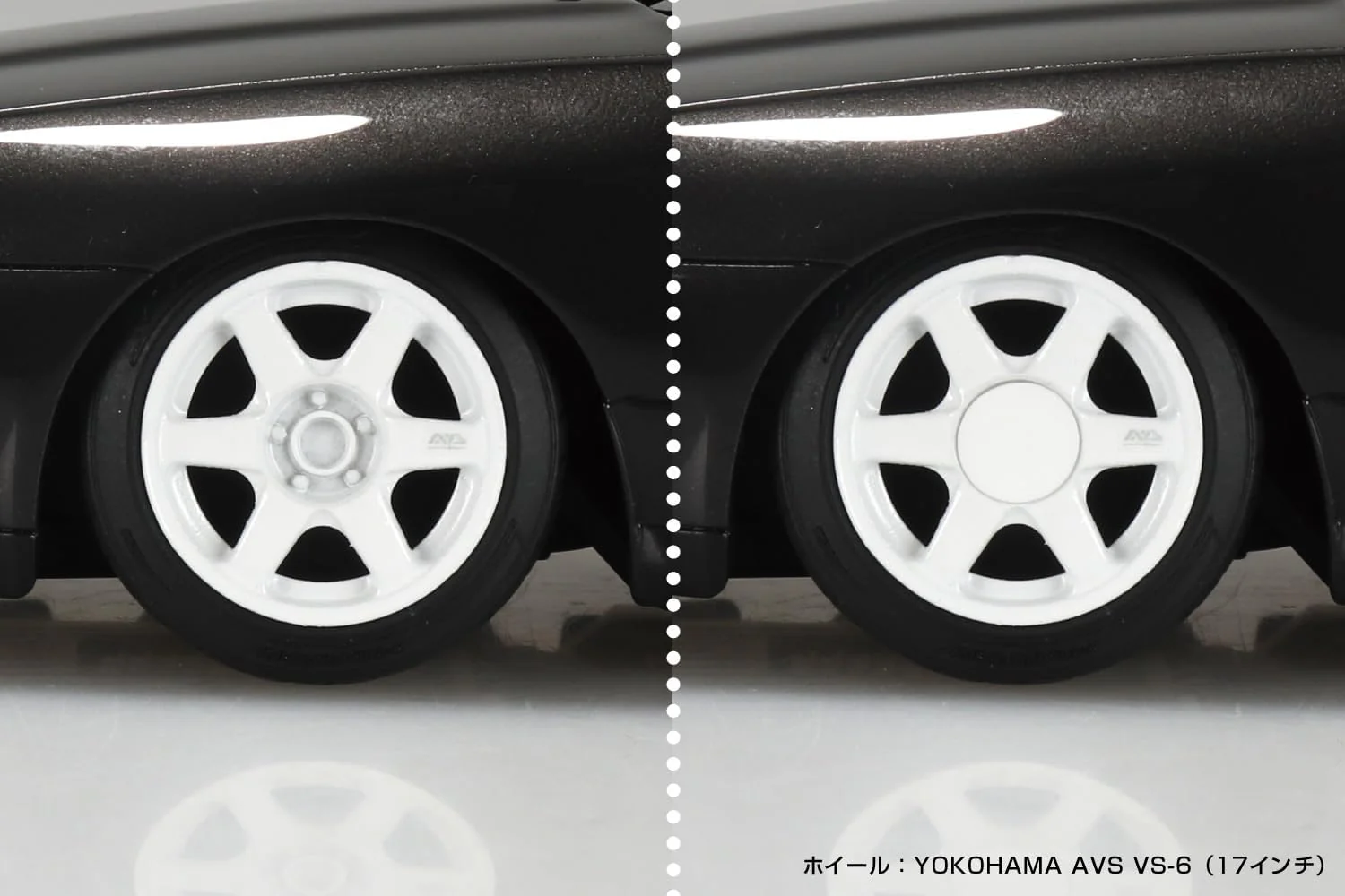 Aoshima 1/24 The Tuned Car No.104 BNR32 Nissan Skyline GT-R 1989 Air Suspension Custom - Image 4