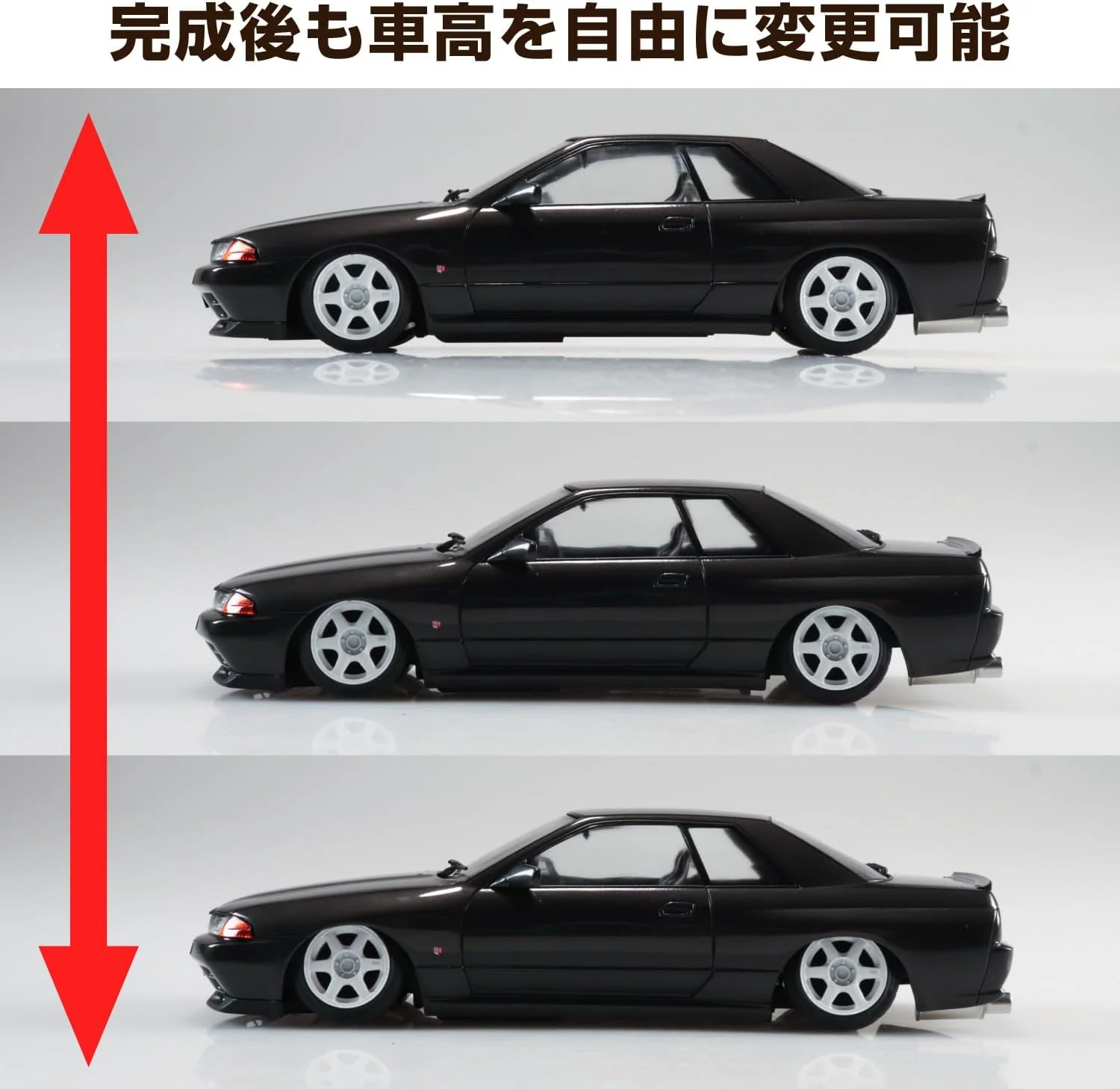 Aoshima 1/24 The Tuned Car No.104 BNR32 Nissan Skyline GT-R 1989 Air Suspension Custom - Image 5