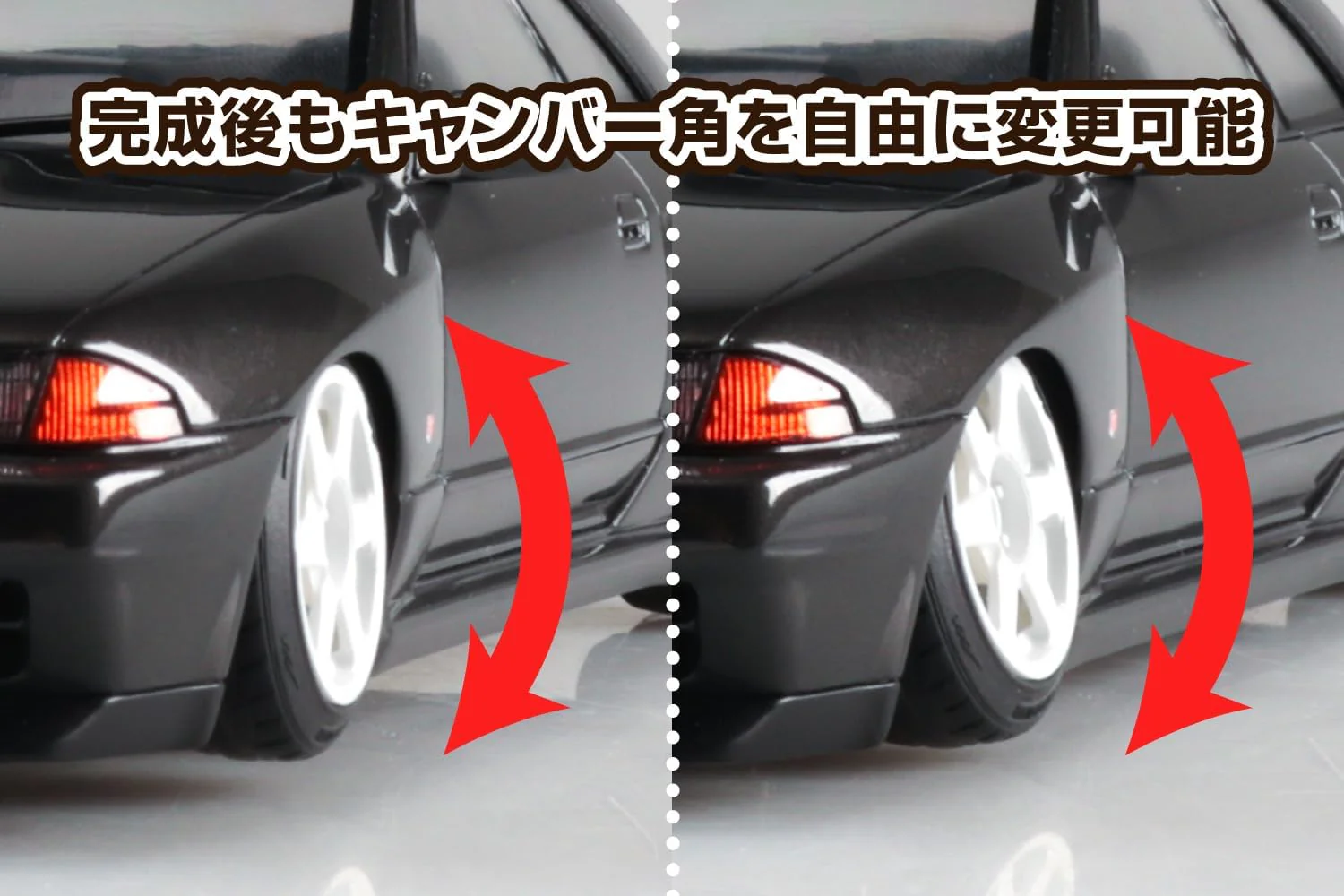 Aoshima 1/24 The Tuned Car No.104 BNR32 Nissan Skyline GT-R 1989 Air Suspension Custom - Image 6