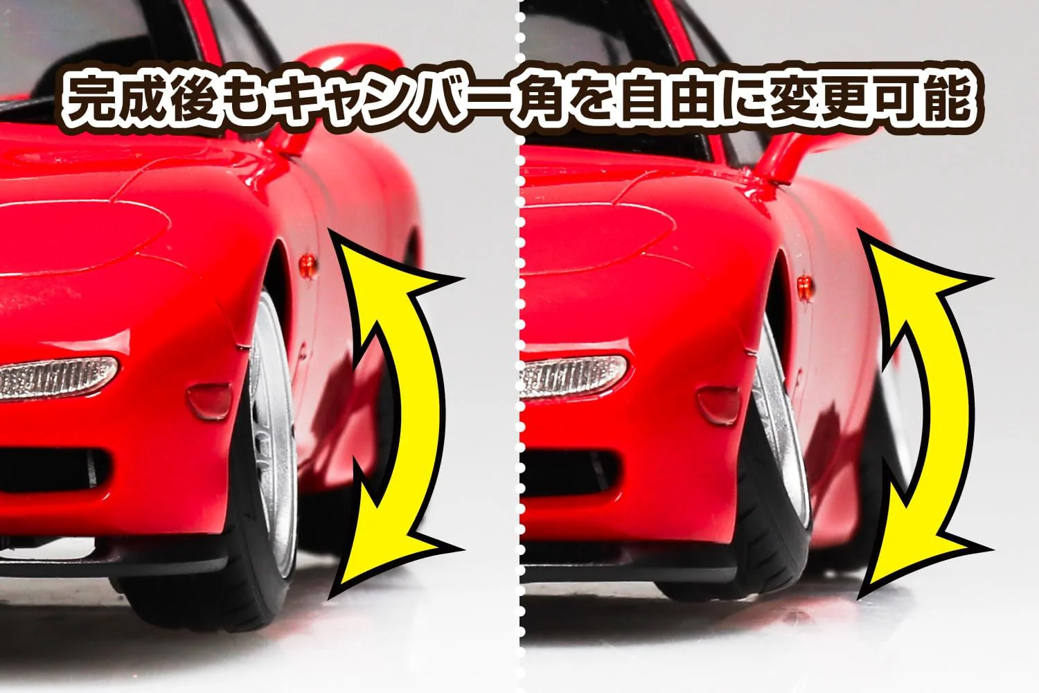 Aoshima 1/24 The Tuned Car No.106 FD3S RX-7 91 Air Suspension Custom Mazda - Image 5