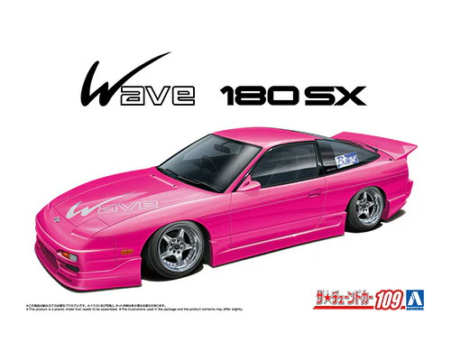Aoshima 1/24 The Tuned Car No.109 B-WAVE RPS13 180SX '91 Ver. A Nissan - Image 2