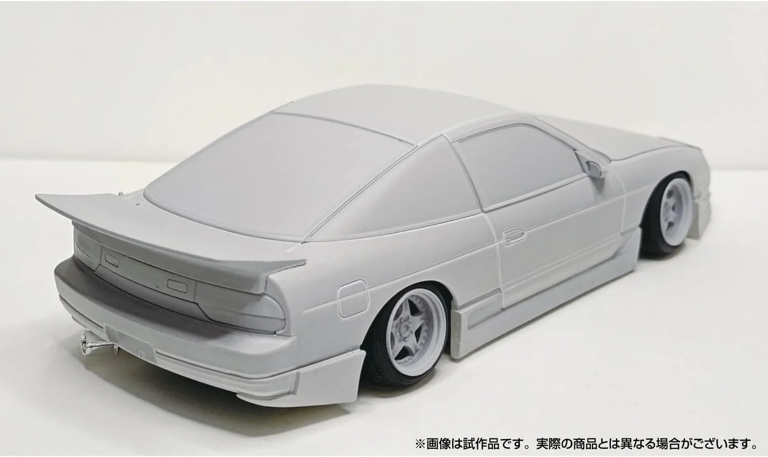 Aoshima 1/24 The Tuned Car No.109 B-WAVE RPS13 180SX '91 Ver. A Nissan - Image 4