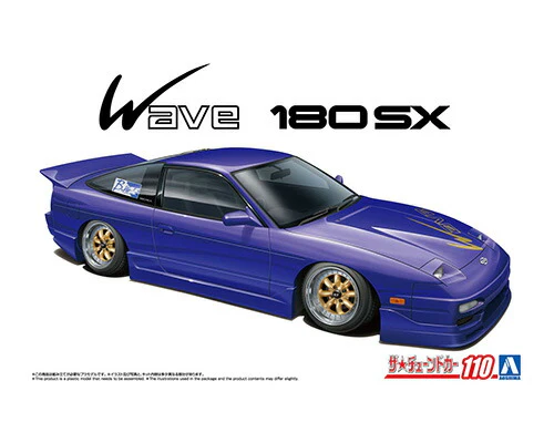 Aoshima 1/24 The Tuned Car No.110 B-WAVE RPS13 180SX '91 Ver. B Nissan - Image 2