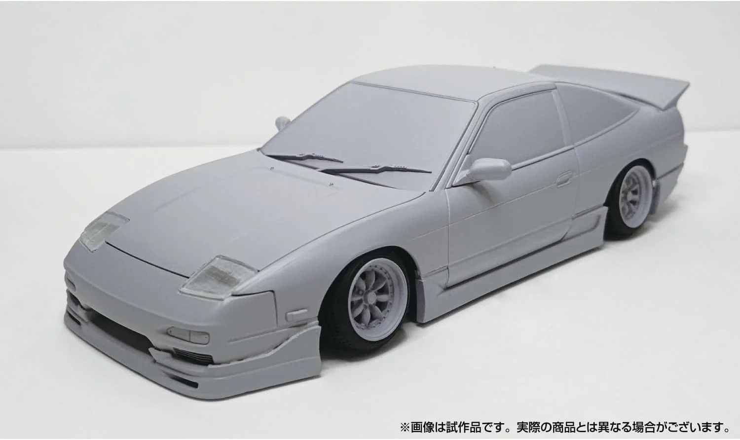 Aoshima 1/24 The Tuned Car No.110 B-WAVE RPS13 180SX '91 Ver. B Nissan - Image 3