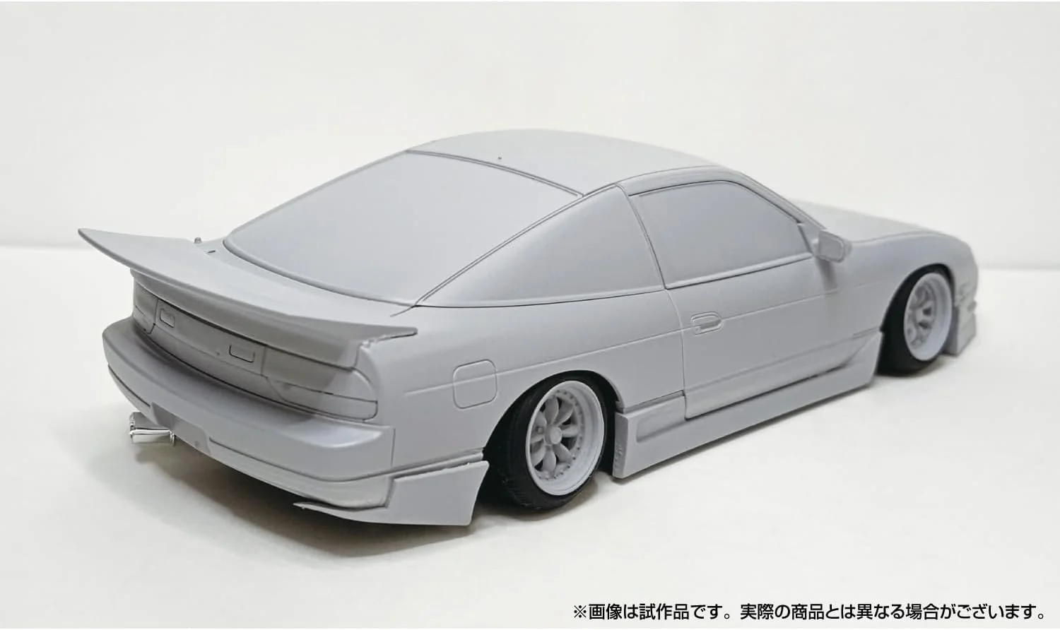 Aoshima 1/24 The Tuned Car No.110 B-WAVE RPS13 180SX '91 Ver. B Nissan - Image 4