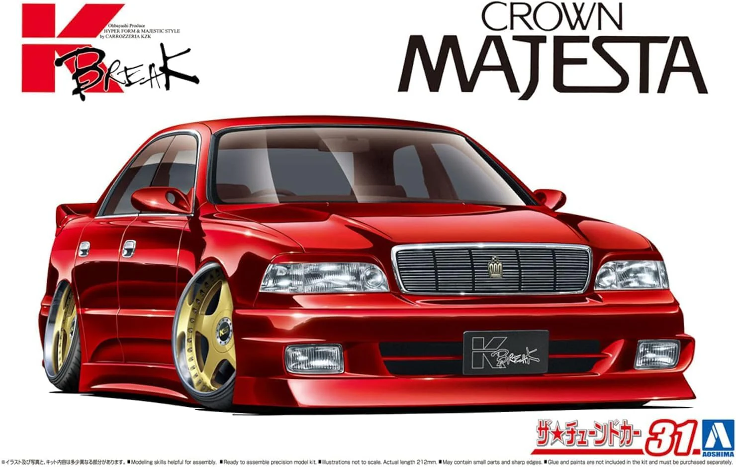 Aoshima 1/24 The Tuned Car No. 31 K-BREAK UZS141 Majesta 1991 (Toyota) - Image 2