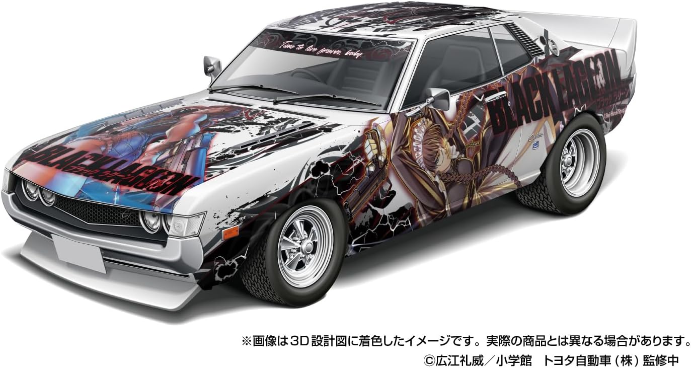 Aoshima 1/24 The Tuned Car No.IT-01 BLACK LAGOON TA22 Celica 1600GT '72 (Toyota) - Image 2