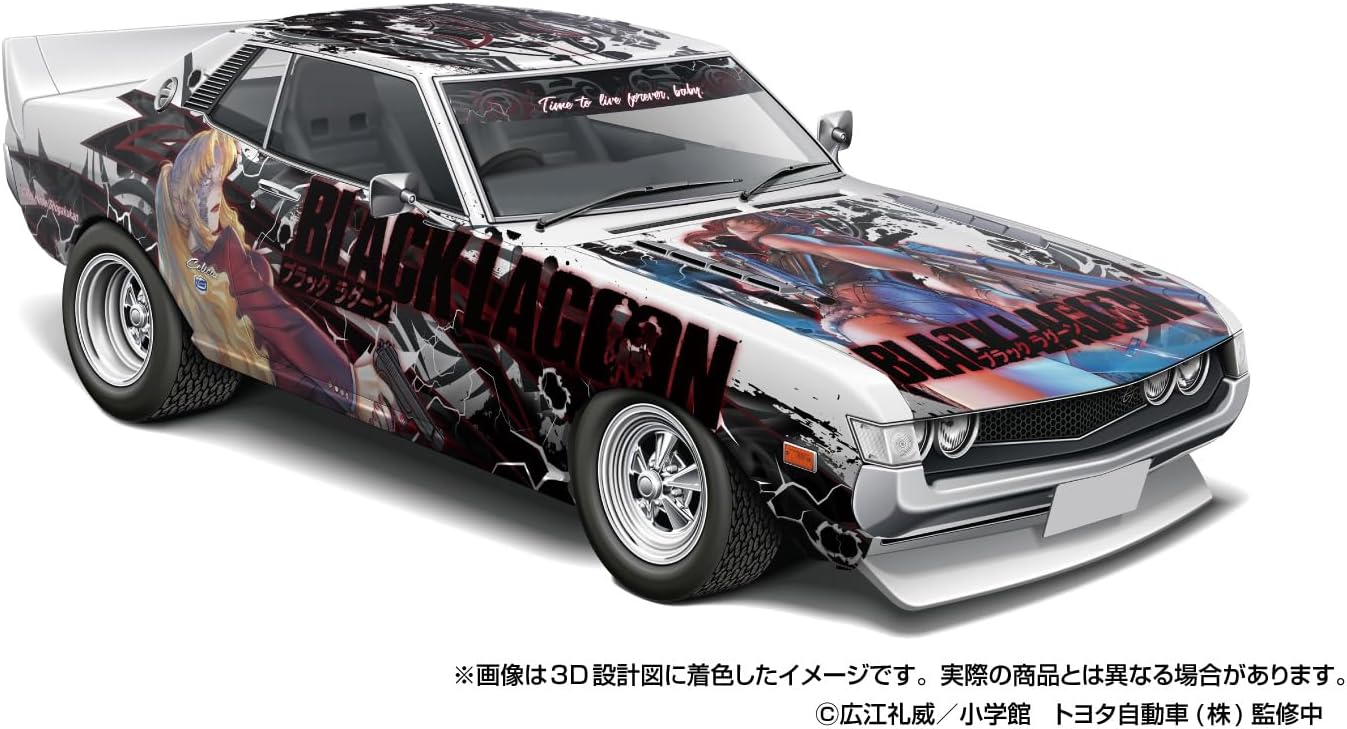 Aoshima 1/24 The Tuned Car No.IT-01 BLACK LAGOON TA22 Celica 1600GT '72 (Toyota) - Image 3