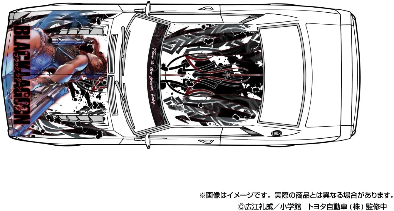 Aoshima 1/24 The Tuned Car No.IT-01 BLACK LAGOON TA22 Celica 1600GT '72 (Toyota) - Image 4