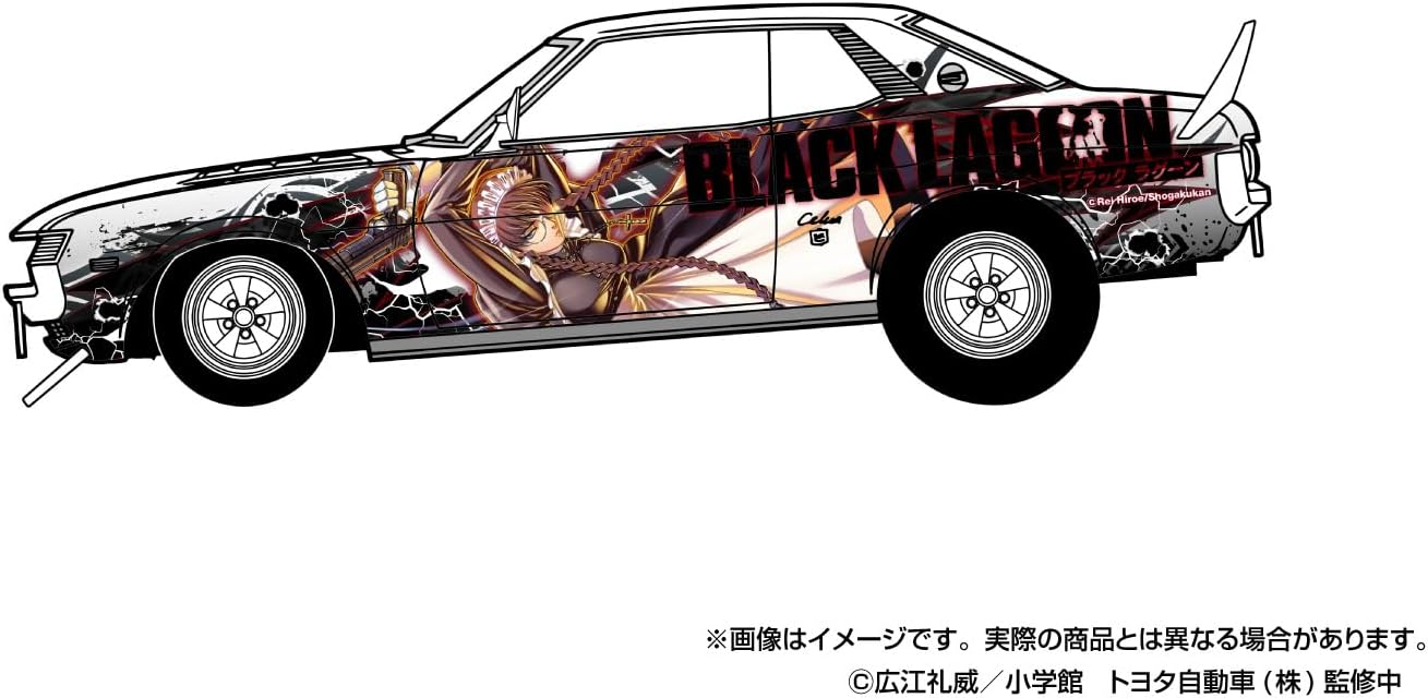 Aoshima 1/24 The Tuned Car No.IT-01 BLACK LAGOON TA22 Celica 1600GT '72 (Toyota) - Image 5