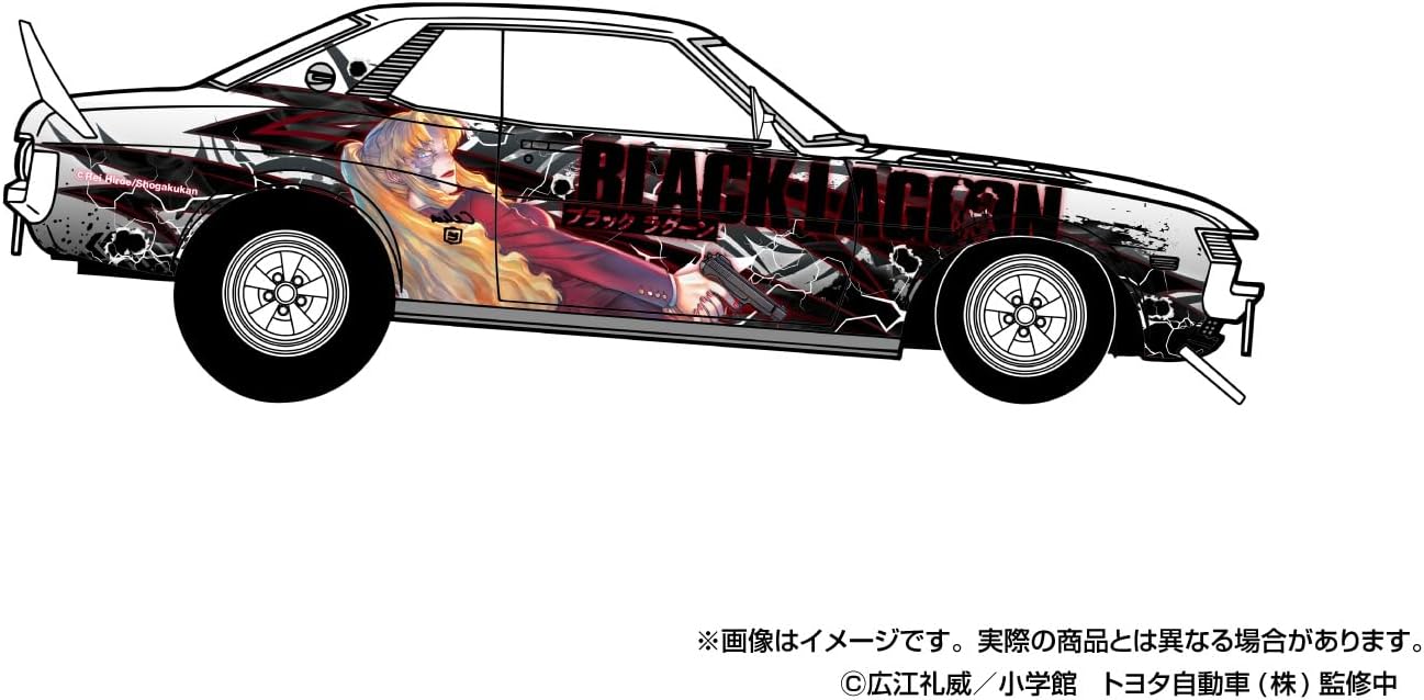 Aoshima 1/24 The Tuned Car No.IT-01 BLACK LAGOON TA22 Celica 1600GT '72 (Toyota) - Image 6