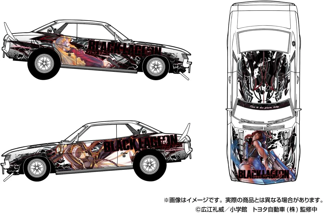 Aoshima 1/24 The Tuned Car No.IT-01 BLACK LAGOON TA22 Celica 1600GT '72 (Toyota) - Image 7