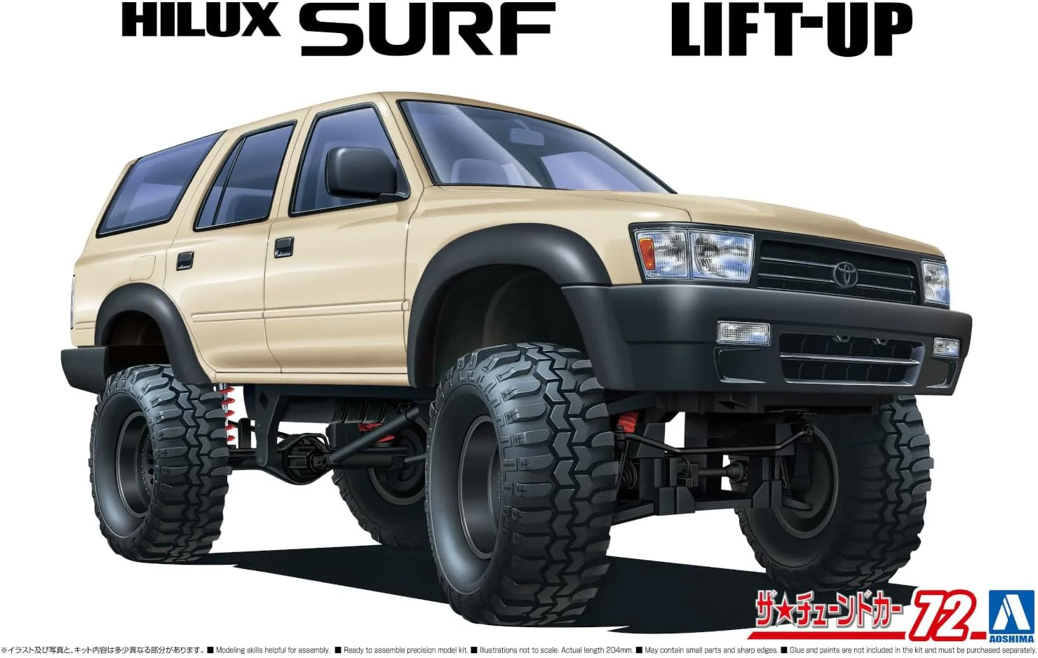 Aoshima 1/24 The Tuned Car Series No.72 Toyota VZN130G Hilux Surf Lift Up '91 - Image 8