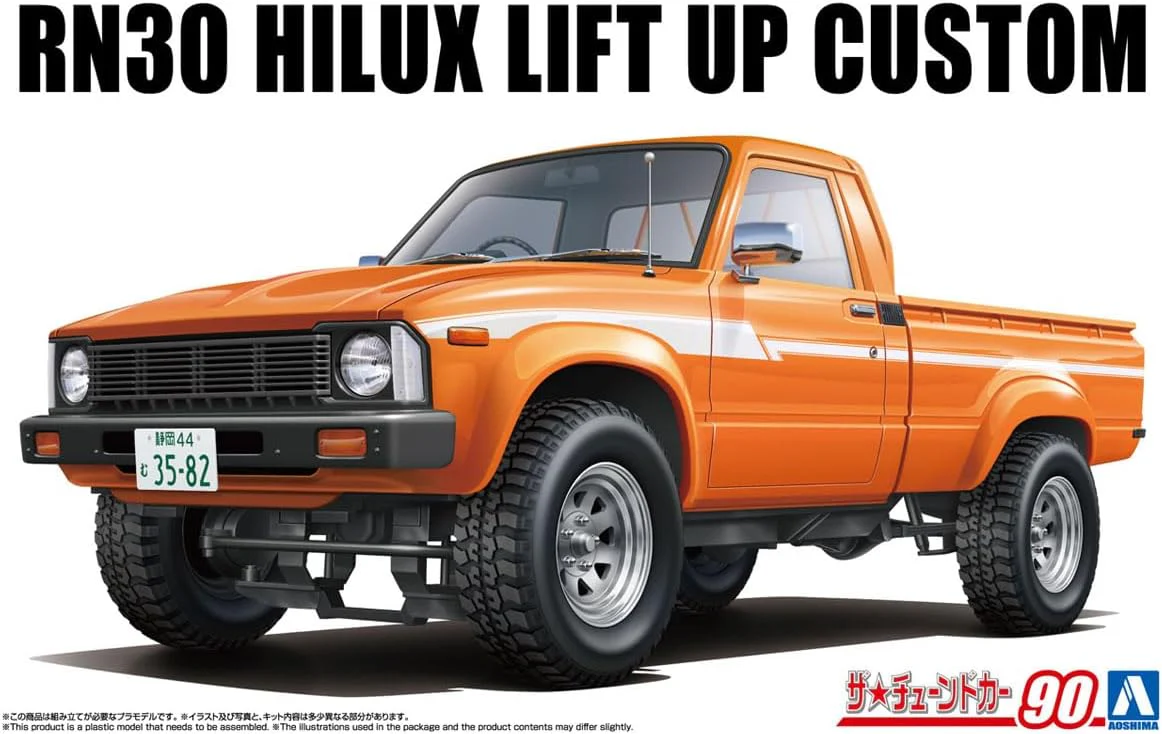 Aoshima 1/24 The Tuned Car Series No.90 RN30 Hilux Lift-up Custom '78 (Toyota) - Image 2