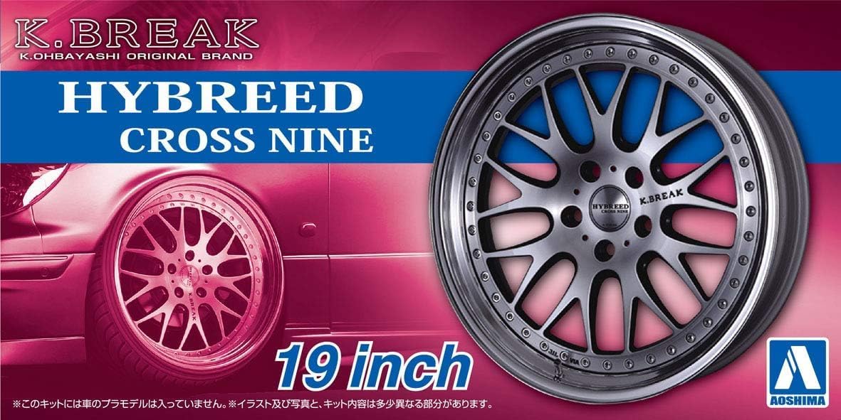 Aoshima 1/24 The Tuned Parts No. 101 K-BREAK Hybreed Cross Nine 19-inch - Image 2