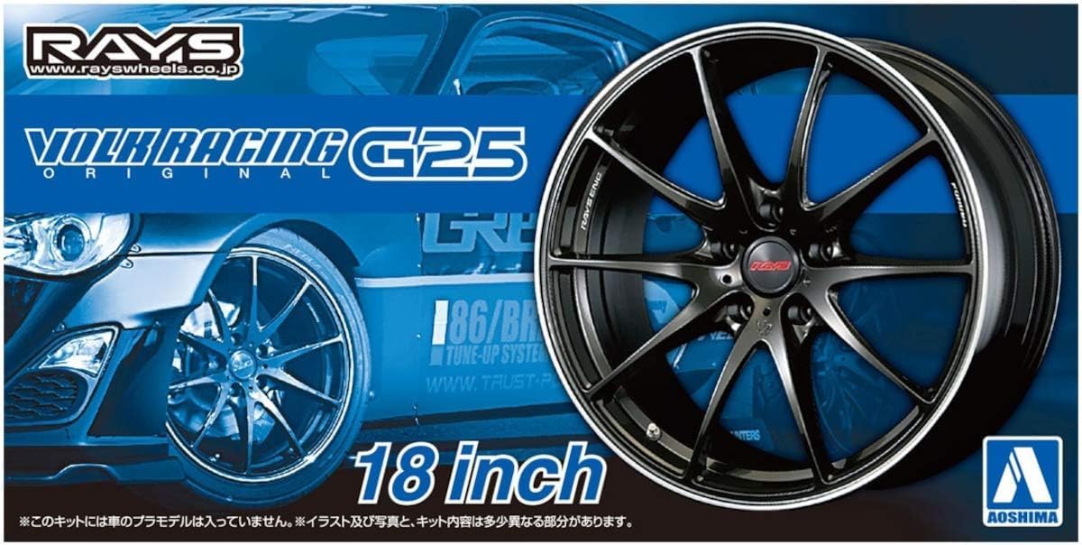 Aoshima 1/24 The Tuned Parts No.105 Volk Racing G25 18 Inch - Image 2