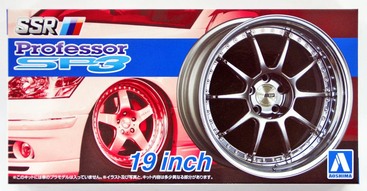Aoshima 1/24 The Tuned Parts No.15 SSR Professor SP3 19 Inch - Image 2