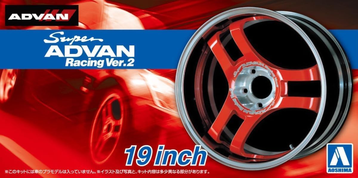 Aoshima 1/24 The Tuned Parts No. 69 Super Advan Racing Ver.2 19 Inch - Image 2
