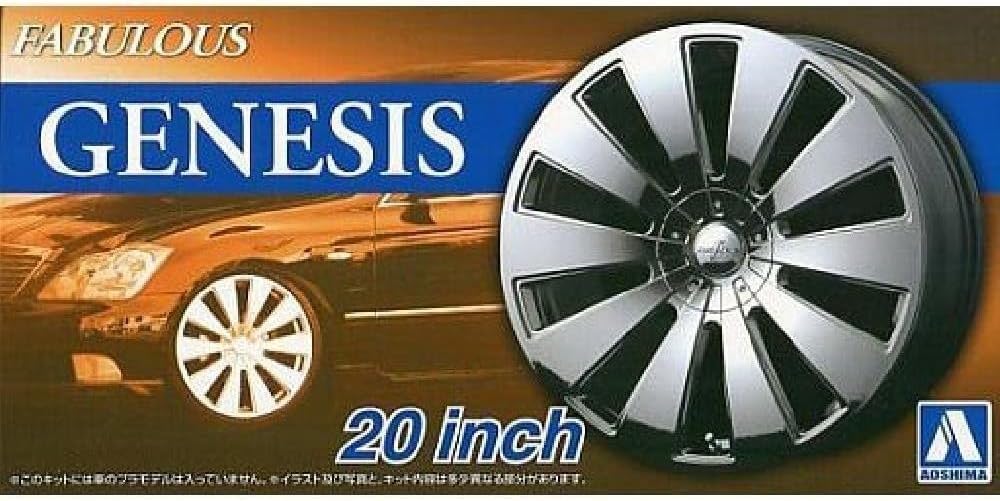 Aoshima 1/24 The Tuned Parts No.75 Fabulous Genesis 20 inch - Image 2