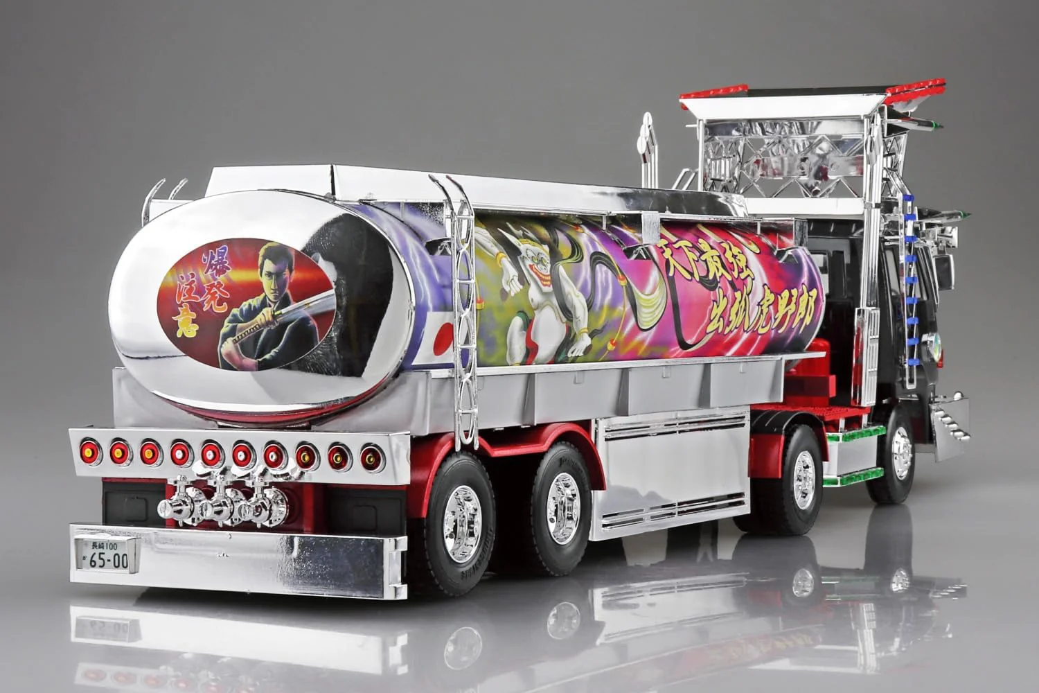 Aoshima 1/32 Demon Thunder Cannon Kiraihou - Image 7