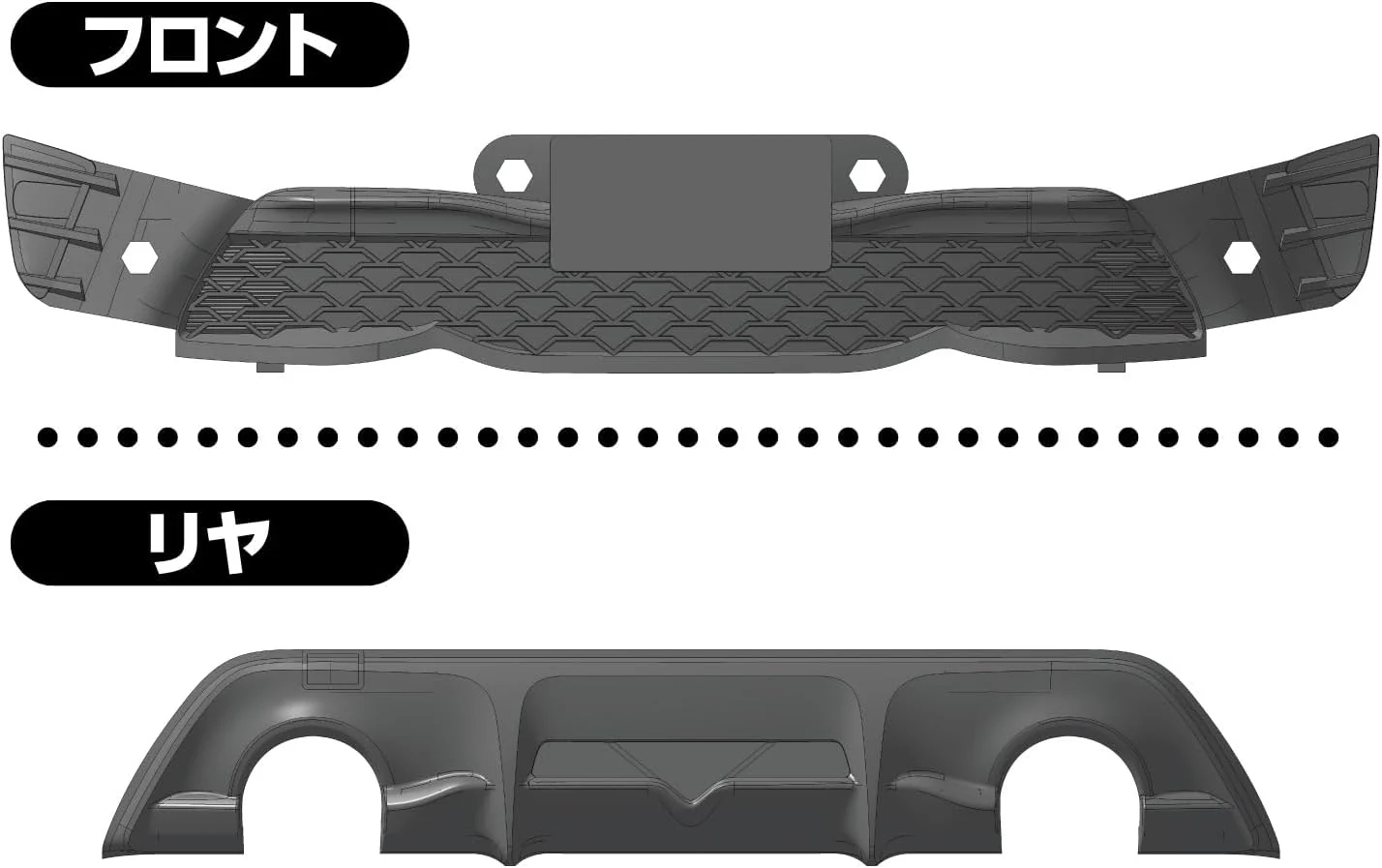 Aoshima 1/32 Easy Plastic Snap Kit No.08-PR Toyota 86 Pure Red - Image 13