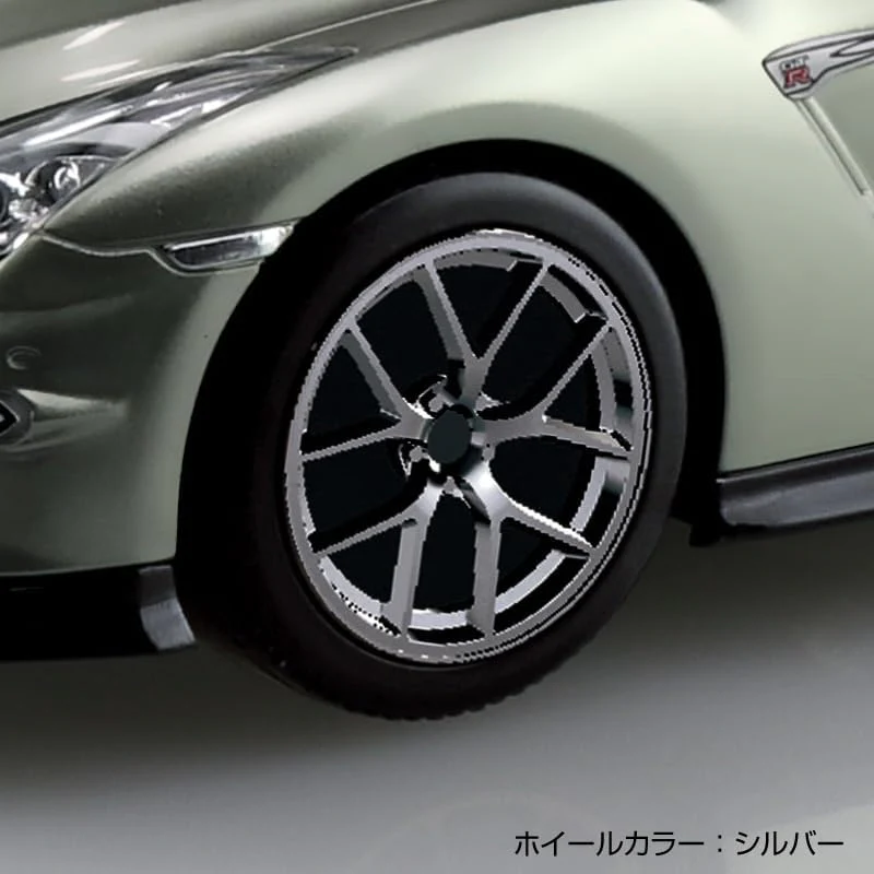 Aoshima 1/32 RakuPla Snap Kit No.03CU-MJ Nissan R35 Nissan GT-R 2024 Custom Wheel (Millennium Jade) - Image 4