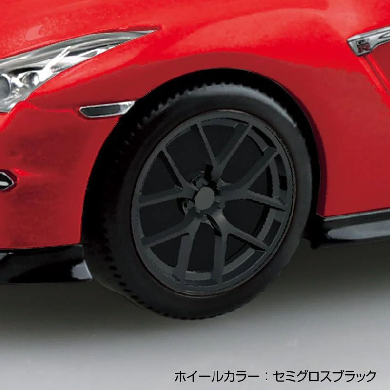 Aoshima 1/32 RakuPla Snap Kit No.03CU-RD Nissan R35 Nissan GT-R 2024 Custom Wheel (Red) - Image 3