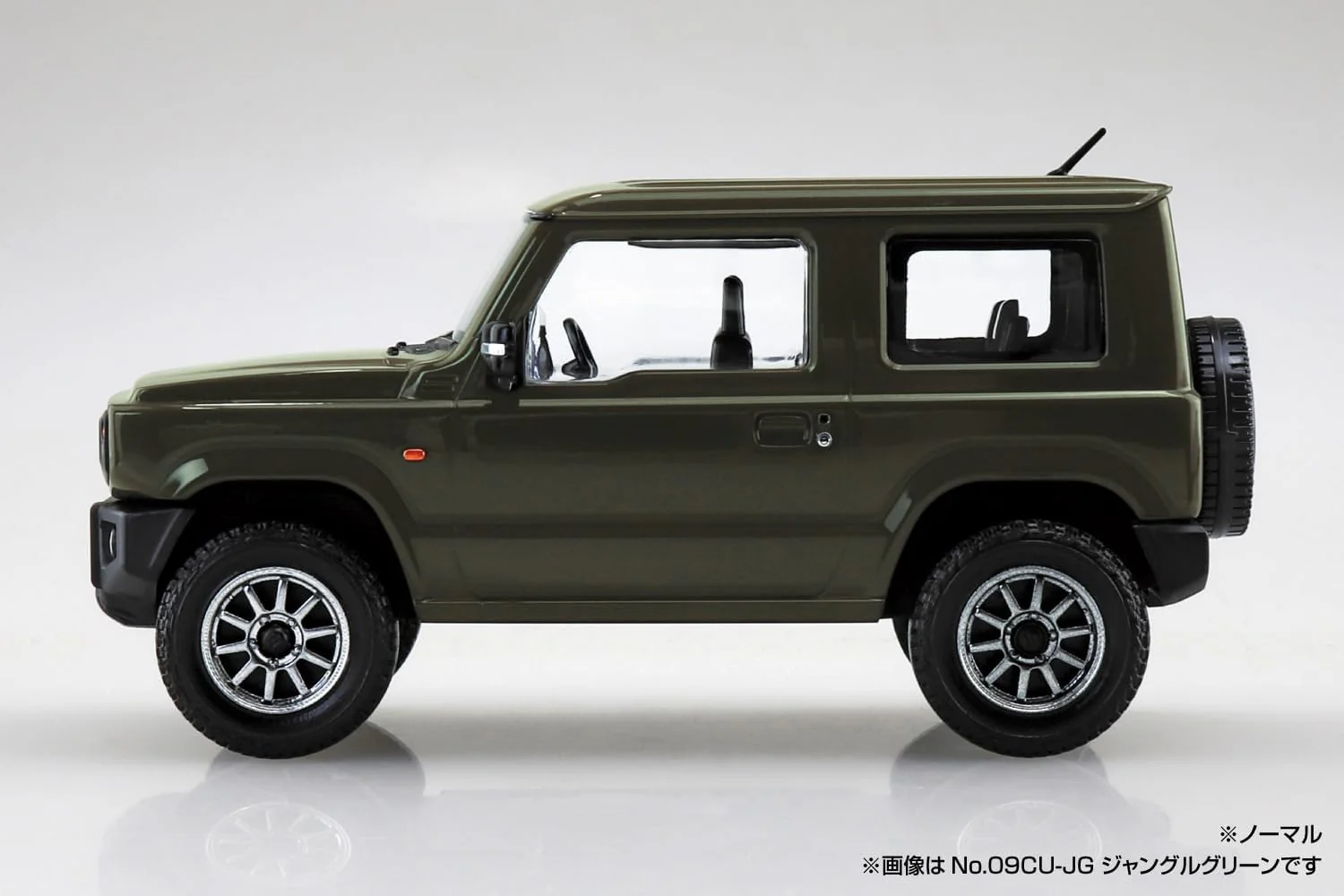 Aoshima 1/32 RakuPla Snap Kit No.09CU-JG Suzuki JB64 Jimny Custom Wheel (Jungle Green) - Image 4