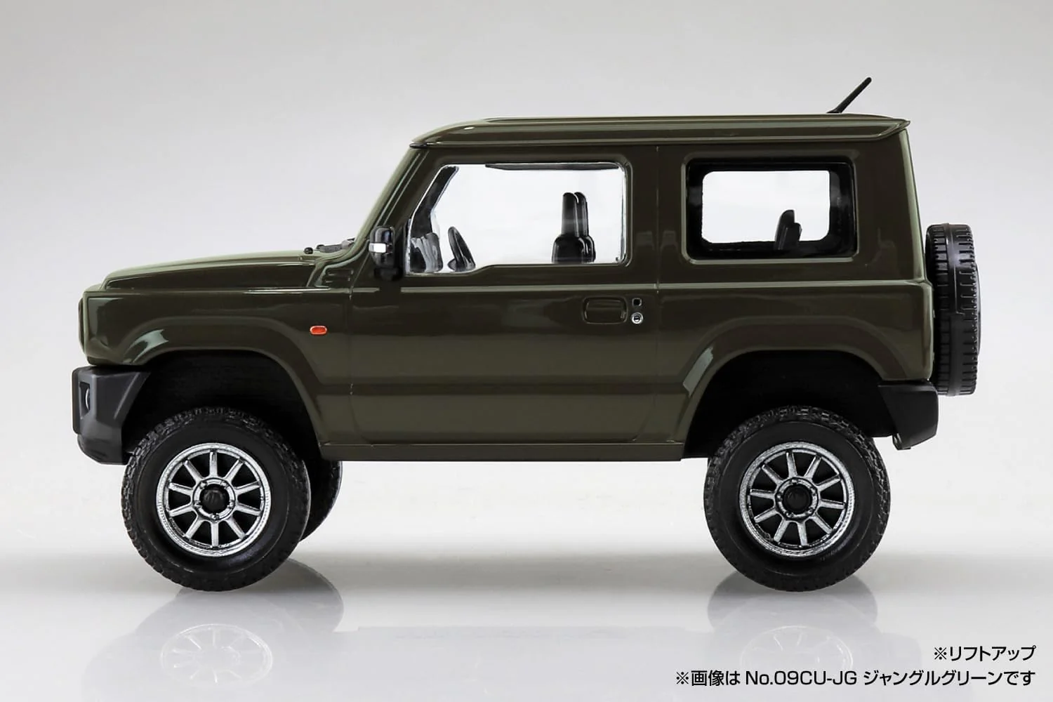 Aoshima 1/32 RakuPla Snap Kit No.09CU-JG Suzuki JB64 Jimny Custom Wheel (Jungle Green) - Image 5