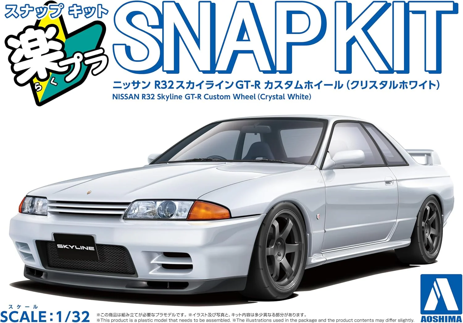 Aoshima 1/32 RakuPla Snap Kit No.14CU-CW Nissan R32 Skyline GT-R Custom Wheels (Crystal White) - Image 2