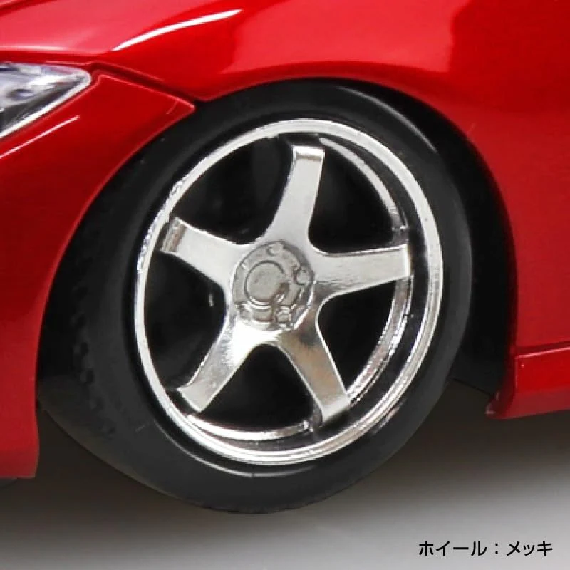 Aoshima 1/32 RakuPla Snap Kit No.17CU-CR RZ34 Fairlady Z Custom Wheel (Carmine Red) - Image 4