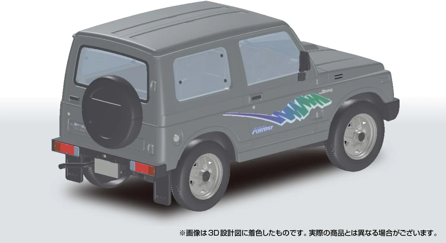 Aoshima 1/32 RakuPla Snap Kit No.18-CG Suzuki JA11 Jimny (Charcoal Gray Metallic) - Image 2