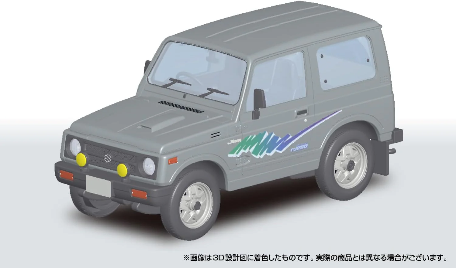 Aoshima 1/32 RakuPla Snap Kit No.18-CG Suzuki JA11 Jimny (Charcoal Gray Metallic) - Image 3