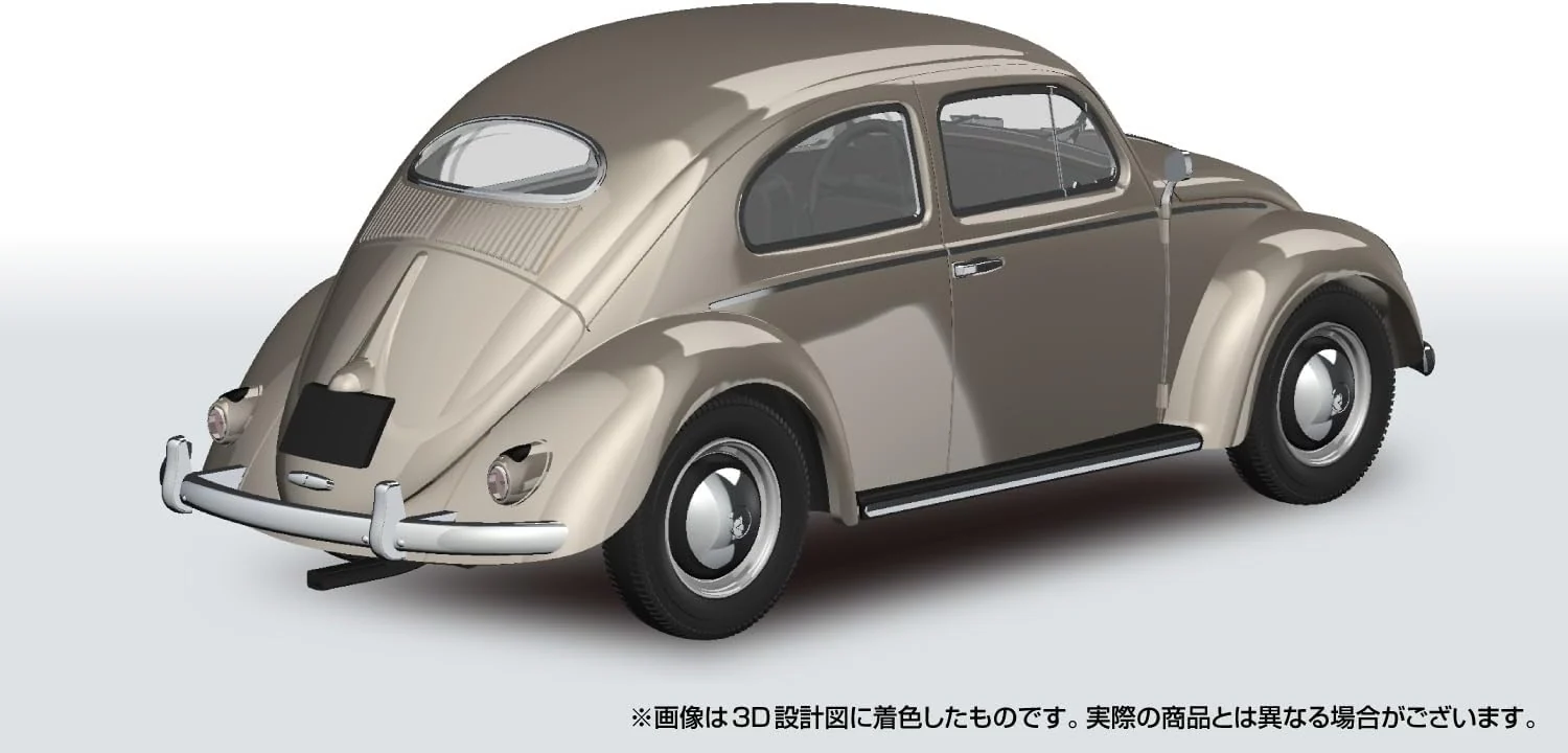 Aoshima 1/32 RakuPla Snap Kit No.20-LB Volkswagen Beetle (Light Beige) - Image 2