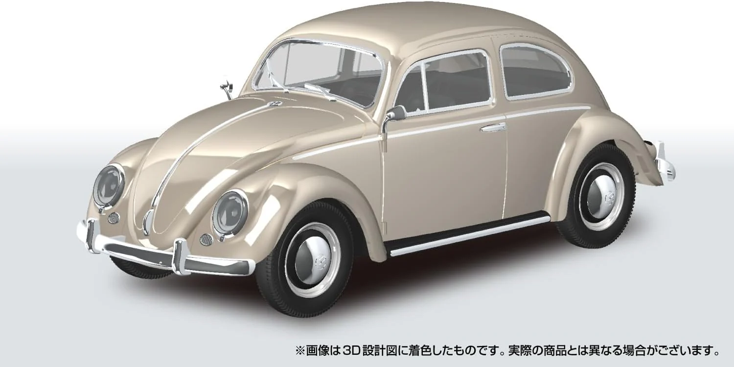 Aoshima 1/32 RakuPla Snap Kit No.20-LB Volkswagen Beetle (Light Beige) - Image 3