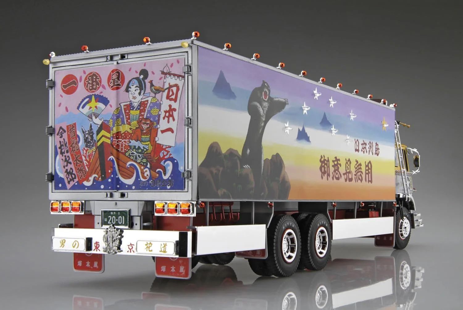 Aoshima 1/32 Truck Yaro No.1 Ichibanboshi No Need for Your Opinion - Image 3