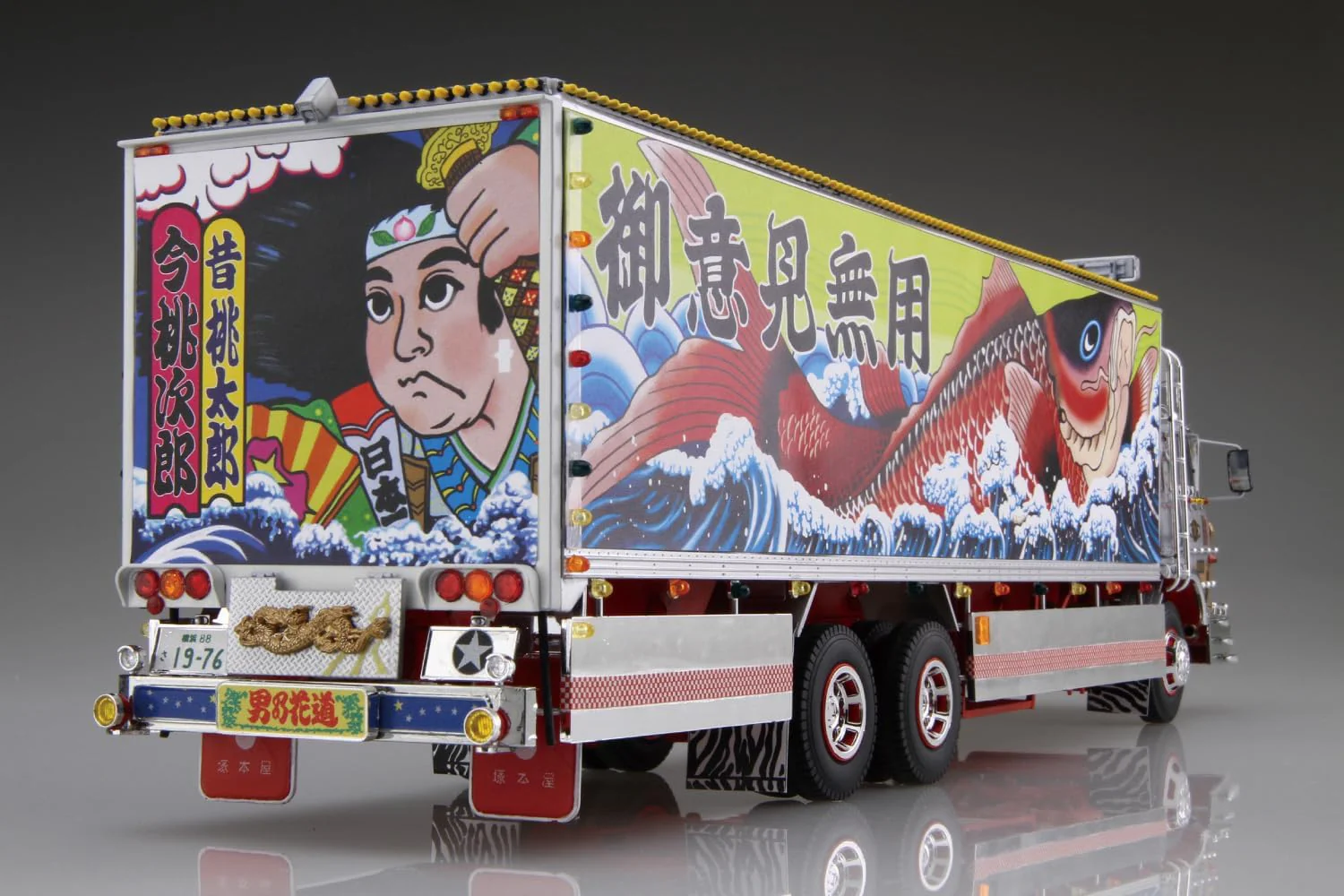 Aoshima 1/32 Truck Yarou No.8 Ichibanboshi Boukyouichibanboshi - Image 2