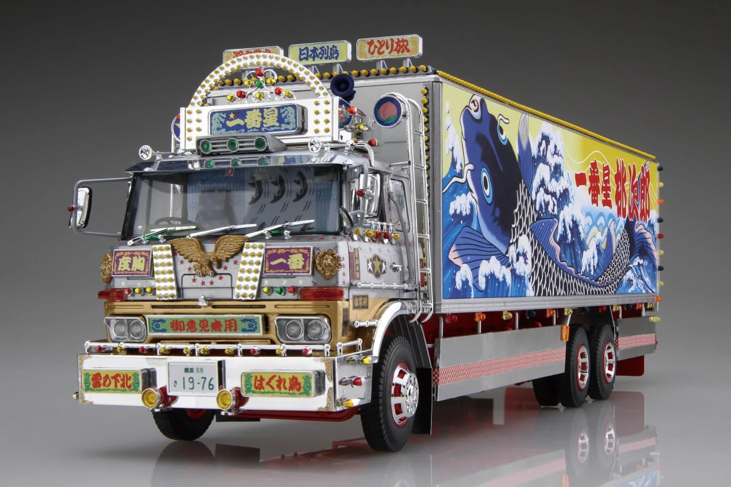 Aoshima 1/32 Truck Yarou No.8 Ichibanboshi Boukyouichibanboshi - Image 4