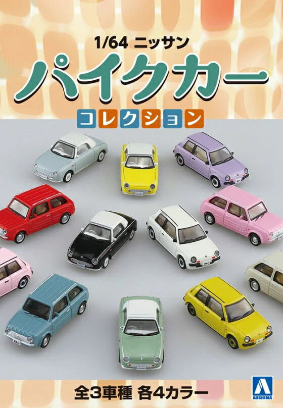 Aoshima 1/64 Nissan Pike Car Collection 1BOX (12 pieces) - Image 13