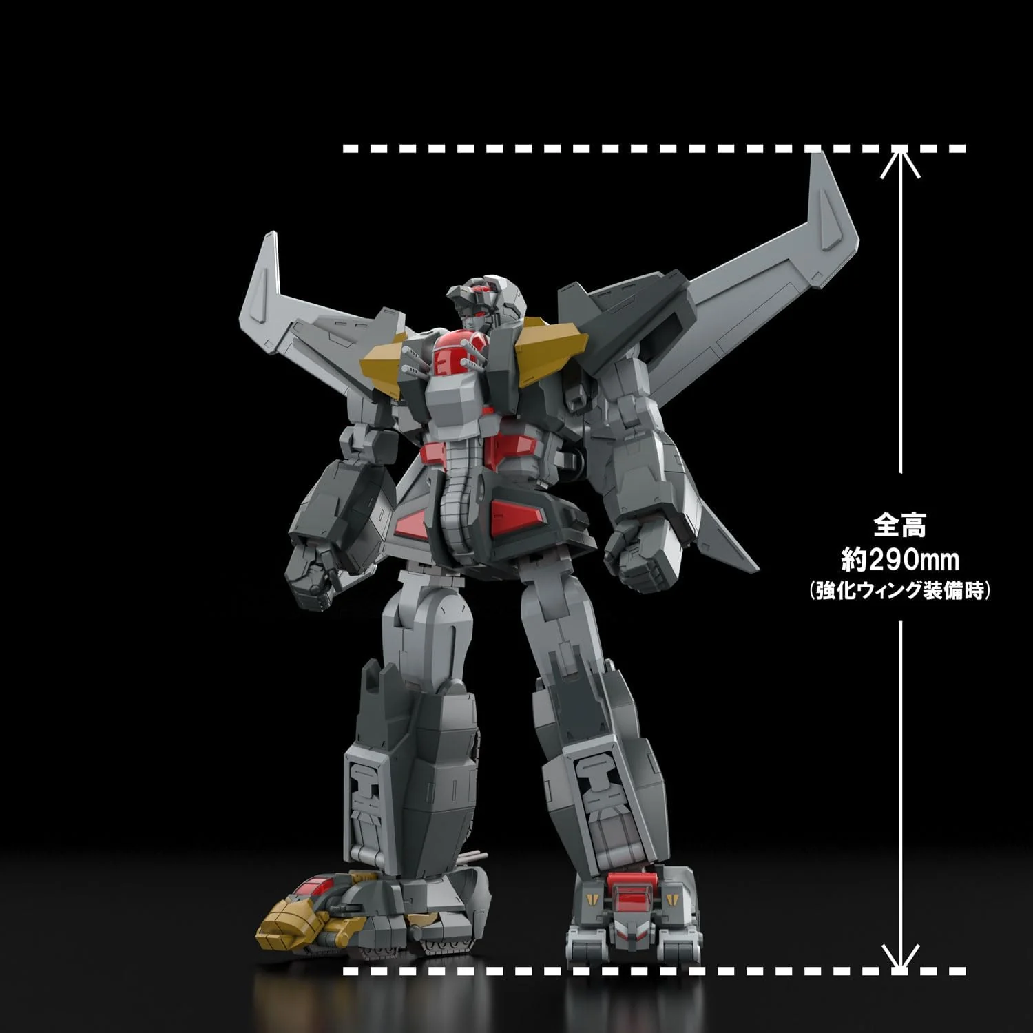 Aoshima ACKS DN-01 Super Beast Machine God Dancouga + Dankuuken Option Parts Set - Image 20