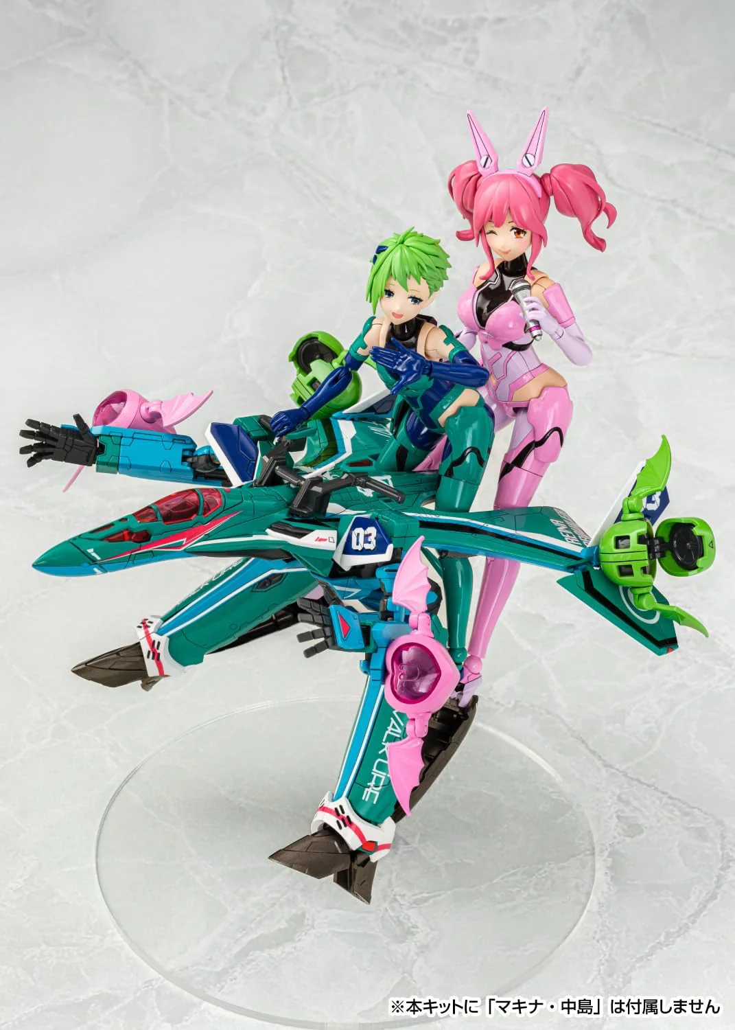 Aoshima ACKS MC-15 VFG Macross Delta VF-31A Kairos Reina Prowler - Image 5
