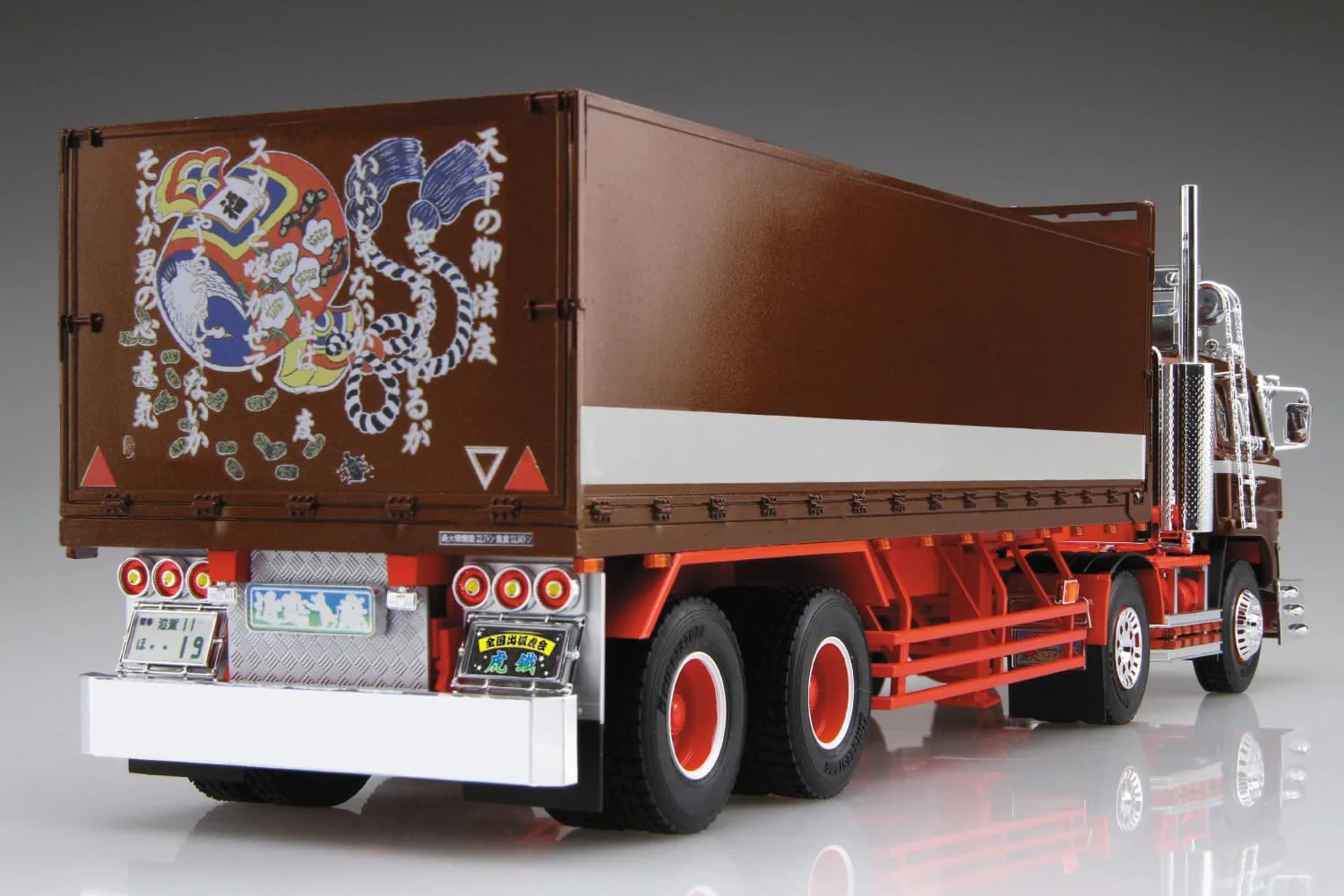 Aoshima Bunka Kyozai 1/32 The Decorator Series No.4 Kotetsu - Image 4