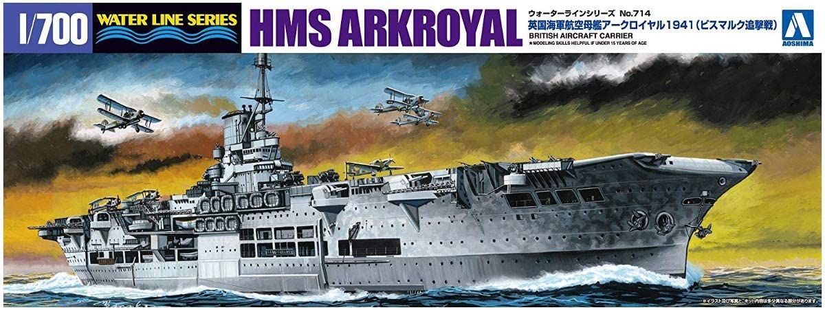 Aoshima HMS Ark Royal 1941 -VS Bismarck- ( (Damage box)