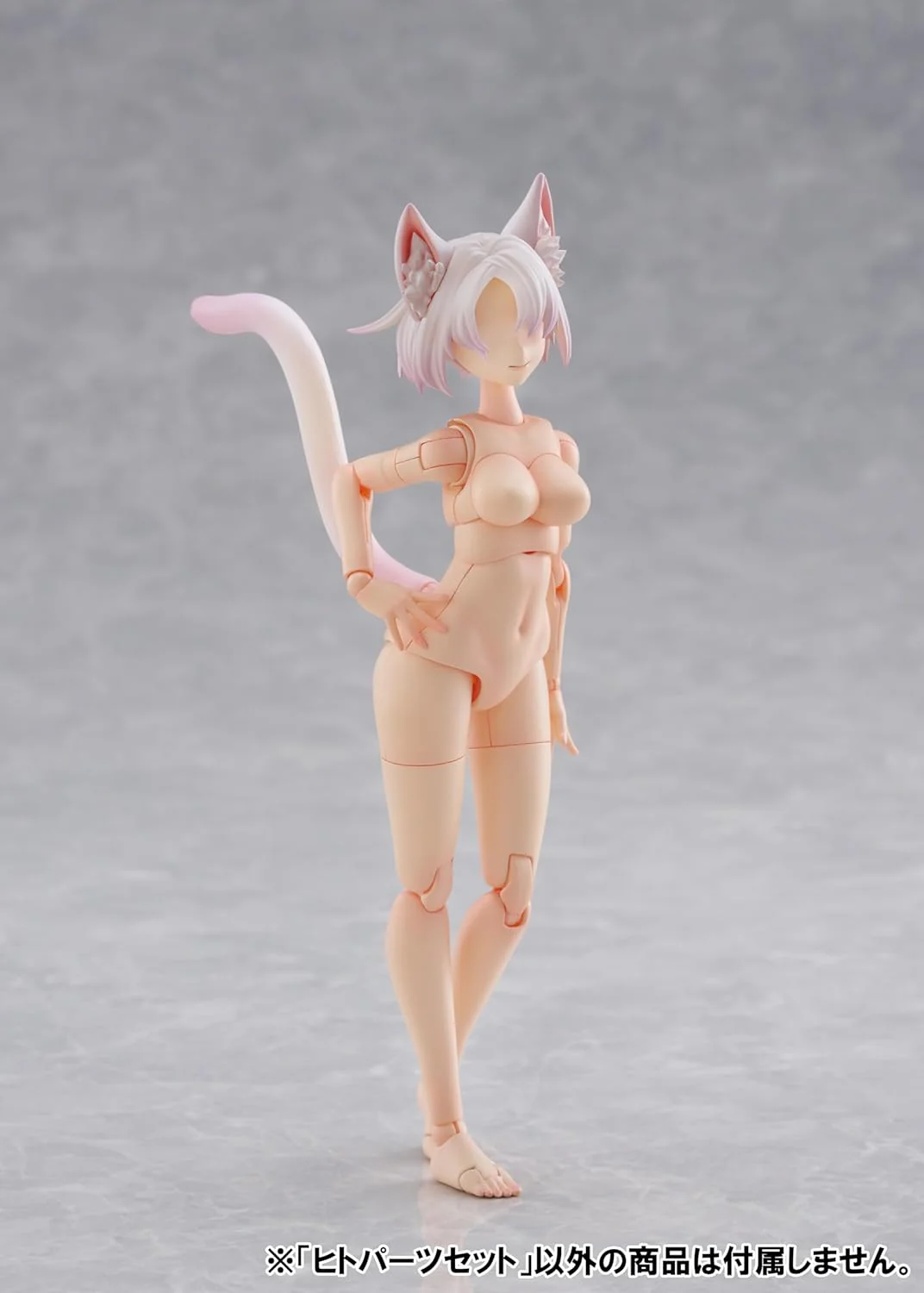 Aoshima KEMOPLA KO-01R Human Parts Set (Color A) - Image 7