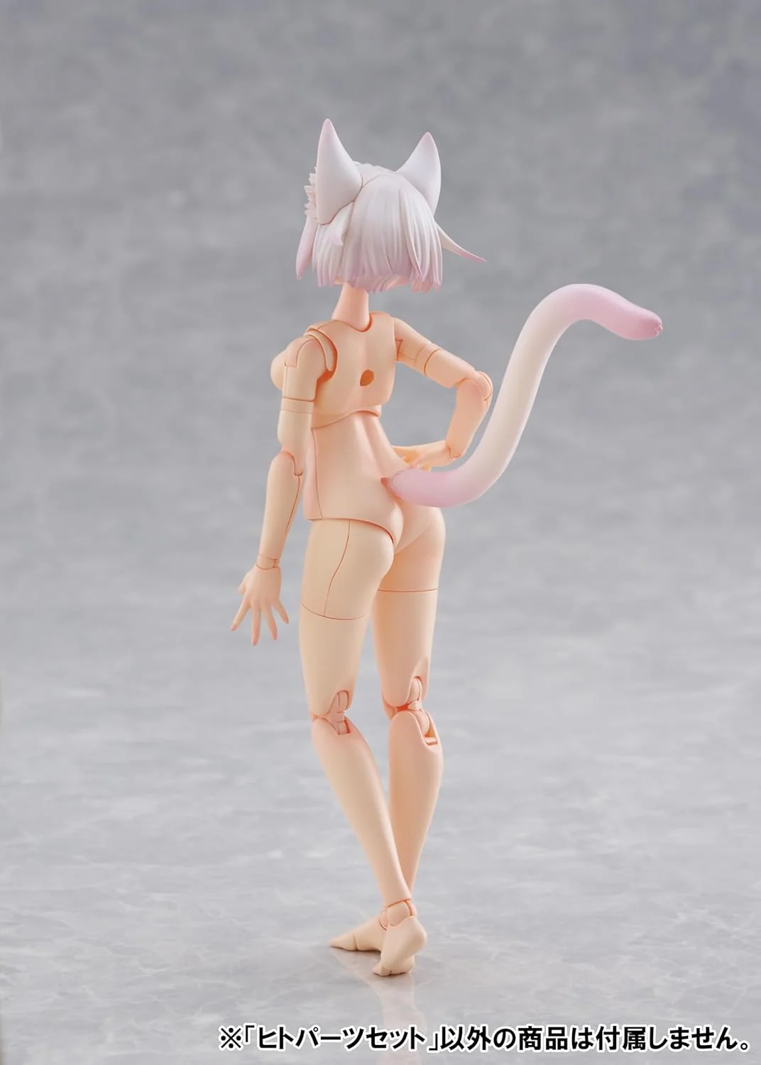 Aoshima KEMOPLA KO-01R Human Parts Set (Color A) - Image 8
