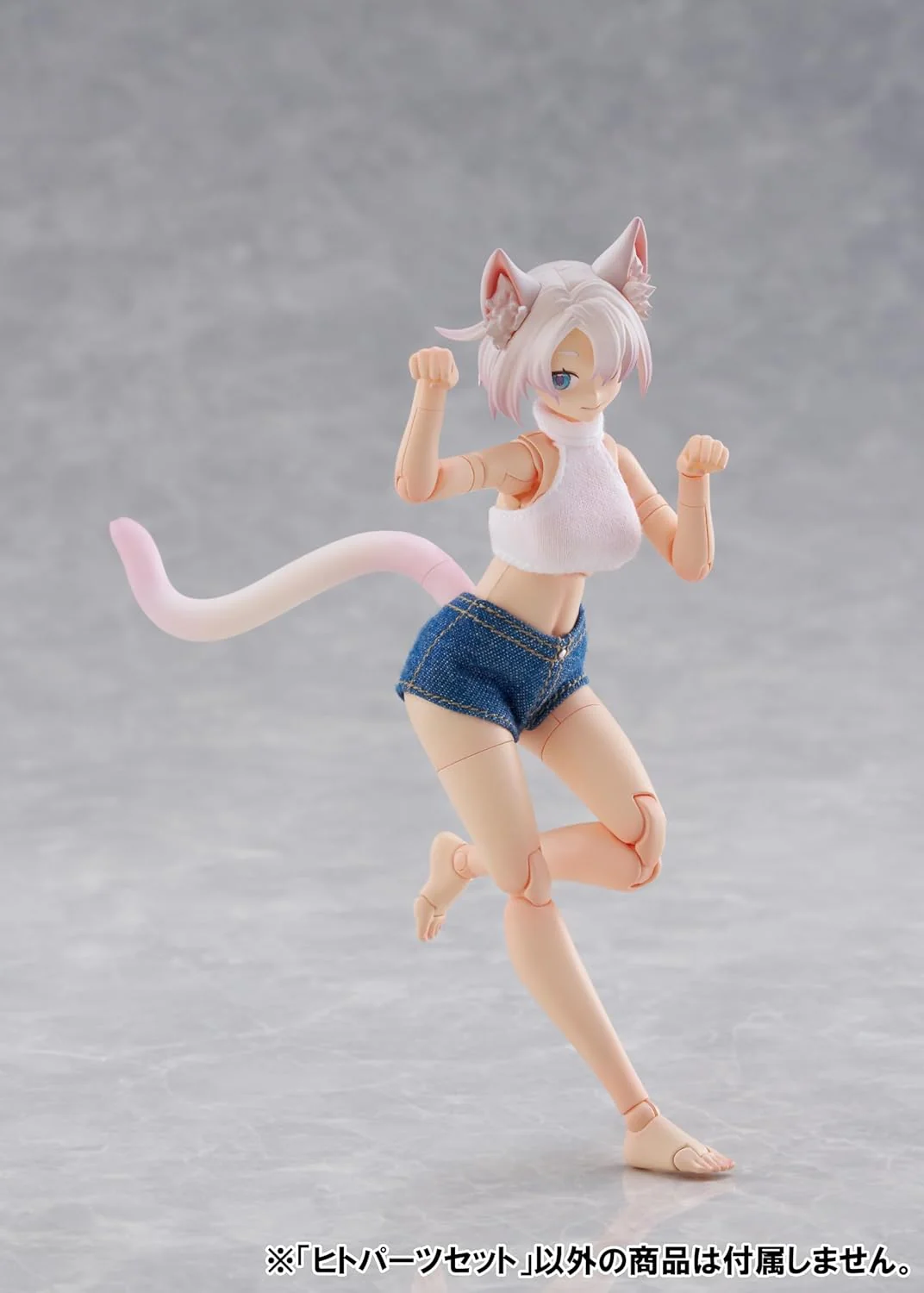 Aoshima KEMOPLA KO-01R Human Parts Set (Color A) - Image 9