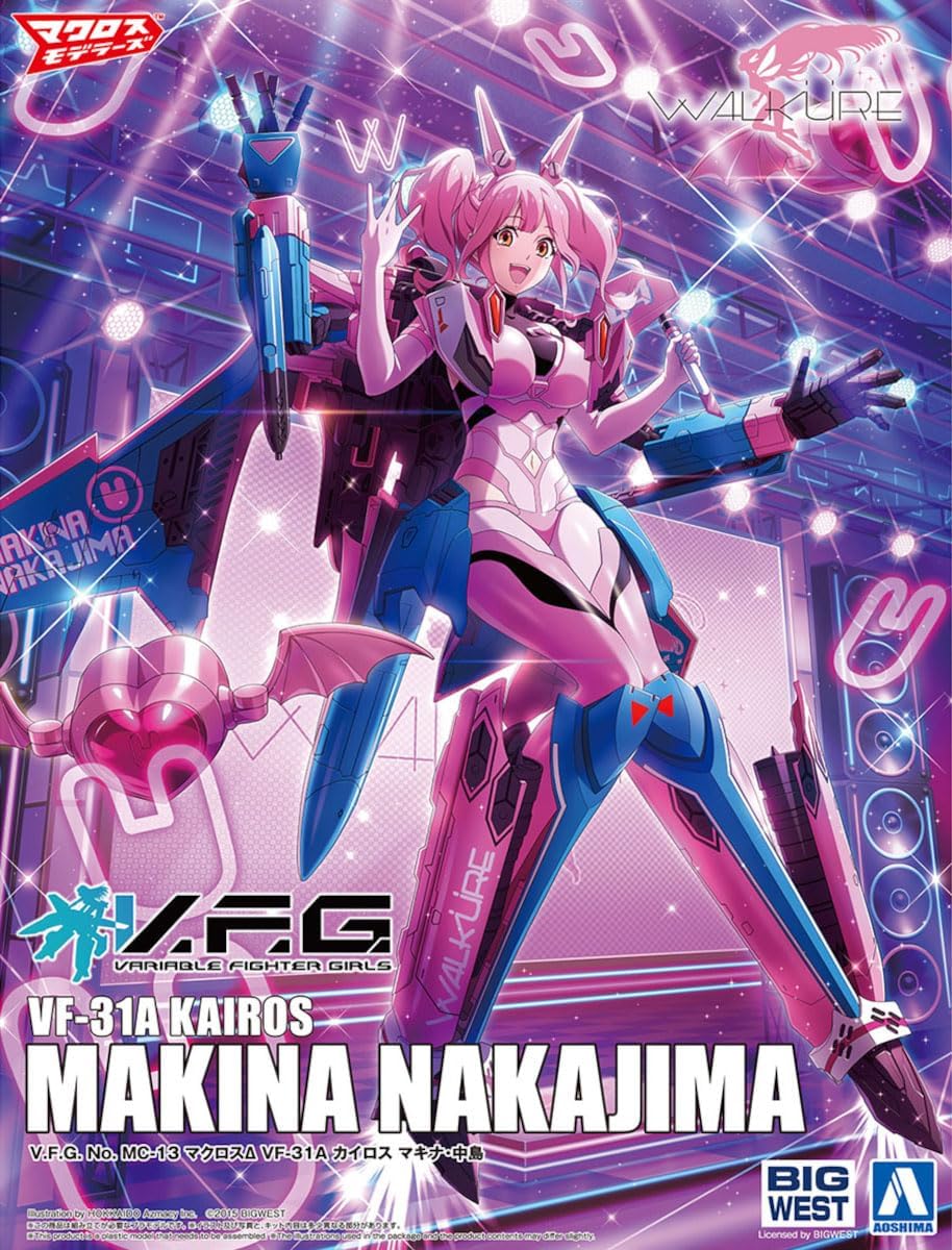Aoshima MC-13 Bunka Kyozai VFG Macross Delta VF-31A Kairos Makina Nakajima - Image 27