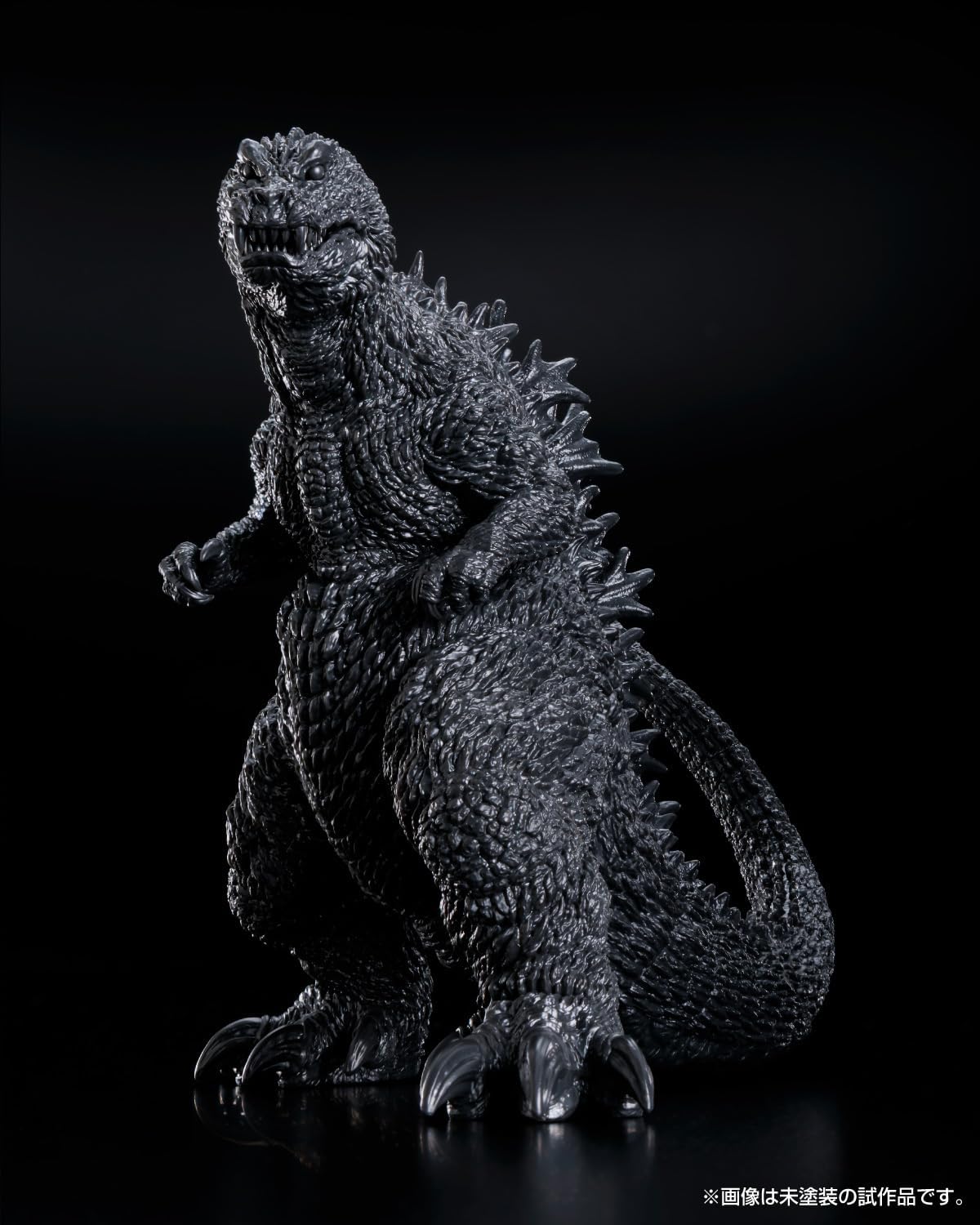Aoshima PLAfig.PF-04 Godzilla 2001 - Image 11